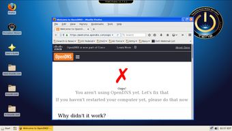 TENS 美國國防部打造的高度安全Linux發(fā)行版，引領(lǐng)網(wǎng)絡(luò)與信息安全軟件開發(fā)新范式